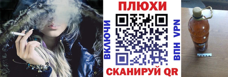 ГАШИШ AMNESIA HAZE  Купить где  Горнозаводск 