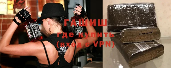 гашиш Богданович