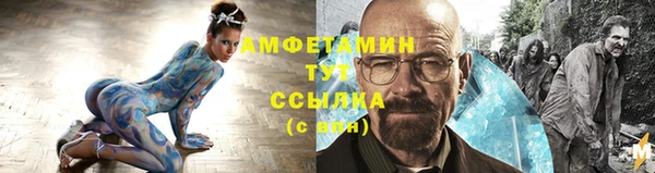 прущие крисы Богородицк
