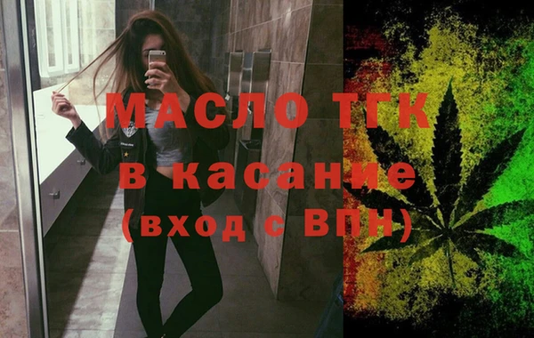 гашиш Богданович
