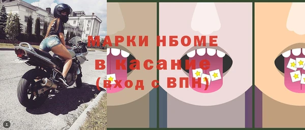 гашиш Богданович