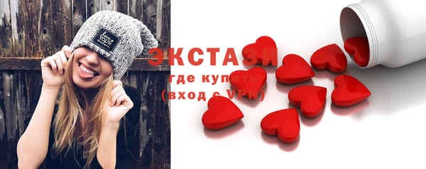 мдпв Богородск