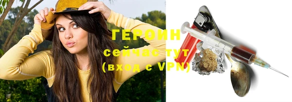 гашиш Богданович