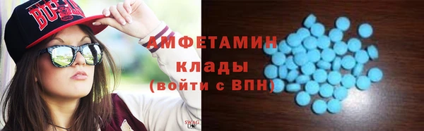 прущие крисы Богородицк