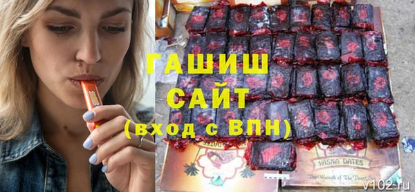 прущие крисы Богородицк