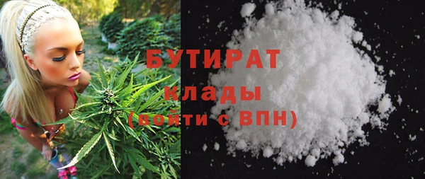 мдпв Богородск