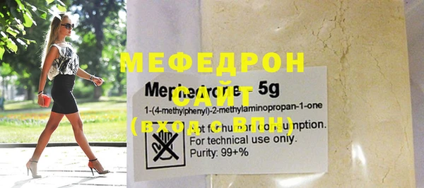 гашиш Богданович