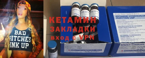 гашиш Богданович