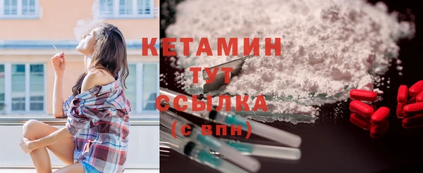 мдпв Богородск