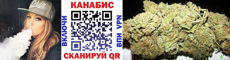 Купить где  Горнозаводск  МАРИХУАНА марихуана 